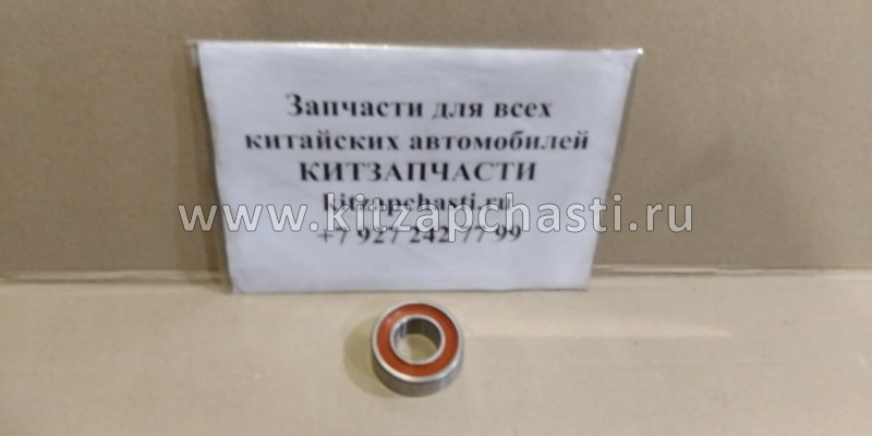 Подшипник привода правого Geely Emgrand X7 NEW 1014019574-1