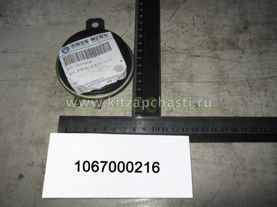 Звуковой сигнал Geely GC6 1067000216