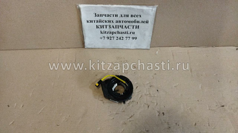 Кольцо подушки безопасности Haval H2 3658200XSZ08A