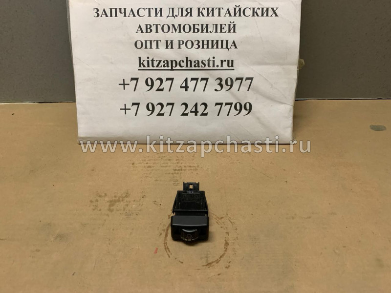 Переключатель фары с электрорегулировкой JAC N120 3750970LE010