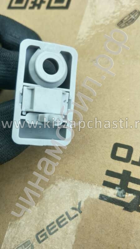 Крючок солнцезащитного козырька Geely Emgrand 7 New SS11  6015103600420