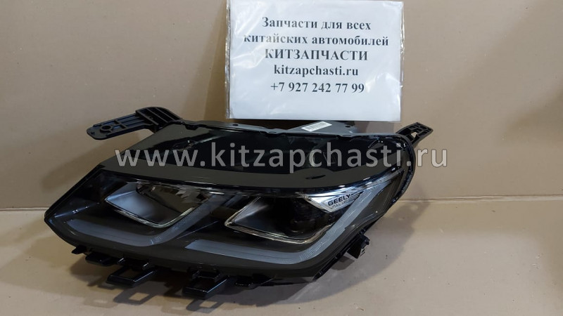 ФАРА ЛЕВАЯ LED  Geely Coolray 7051043200