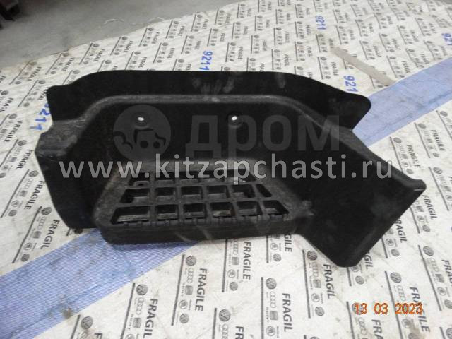 Подножка нижняя левая JAC N120 8405310LE090