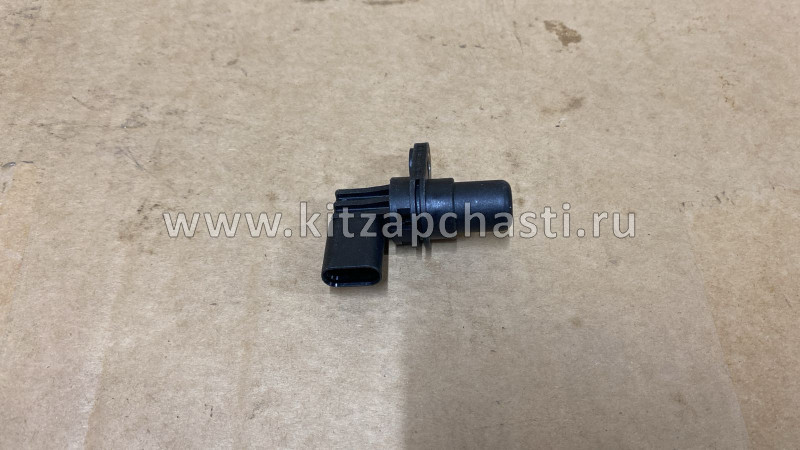 Датчик положения коленвала 1.5T Chery Tiggo 4 Pro  F4J16-3611021