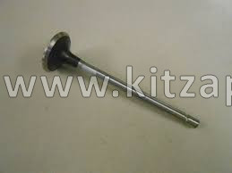 Клапан выпускной 4HK1 ISUZU NQR75 8972098763 8972098762