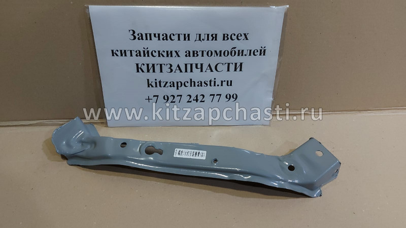 Панель передняя правая над фарой Chery Tiggo 5 T21-5300620-DY